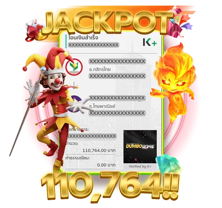 jackpot-1_result