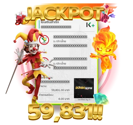 jackpot-3_result