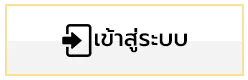 login-mb_result